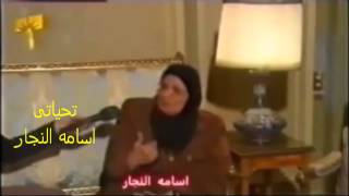 الحاجه عليه شبانه شقيقة حليم ترد على شائعة زواجه من سعاد حسنى (اسامه النجار)