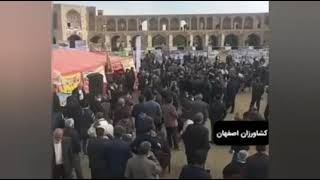 اخبار تصویری اعتراضات و اعتصابات ایران۲۷ آبان ۱۴۰۰