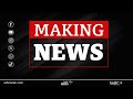 SABCNews AM Headlines 06H00 | 05 November 2025