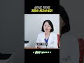 중년눈성형, 상안검과 하안검 꼼꼼히 체크하세요! #중년눈성형 #상안검 #하안검 #쏘울성형외과