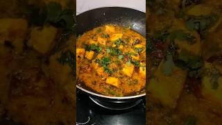 Paneer Masala ASMR | easy Cooking 5 minutes recipe | shorts paneerrecipe easyrecipe shortsfeed