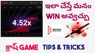 aviator game tips in telugu  || crash game in becrip app || flight game tips and tricks in telugu screenshot 2