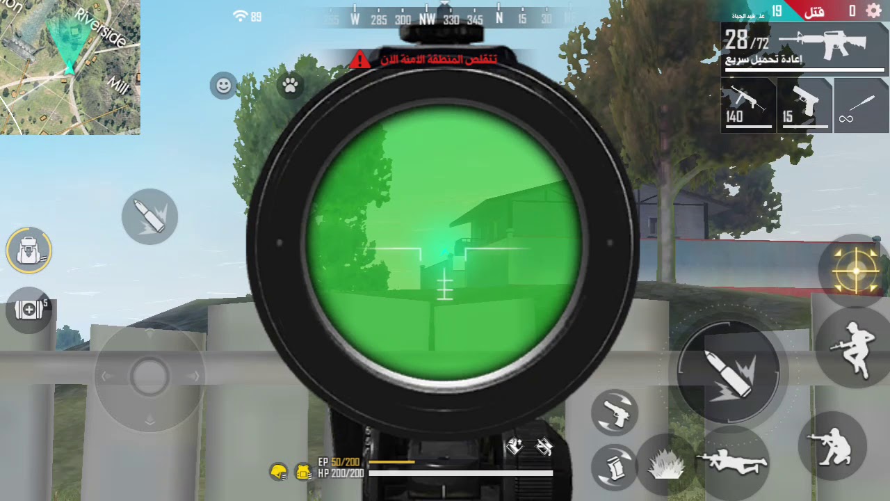 gasolina estafador violín MR LA 3B Free fire layn3al tabon dymak 😂😂 - YouTube gasolina estafador violín MR LA 3B Free fire layn3al tabon dymak 😂😂 - YouTube