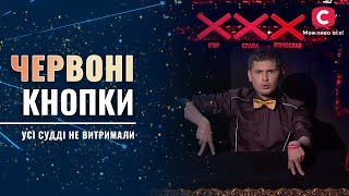 RED BUZZERS: All the Judges Could Take It No More - Ukraine's Got Talent 2021