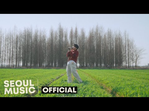 [MV] 후디니 (HOUDINI) - 소년 (The Boy) / Official Music Video