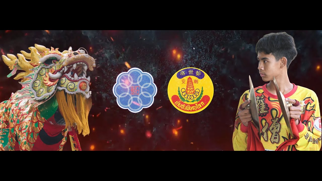 ศิษย์พระพุทธเรืองฤทธิ์ จิตวิญญาณแห่งรากเหง้า 2569