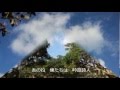 オリジナル曲 吟遊詩人♪
