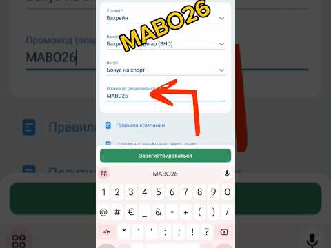 1xbet ol electioningiz uchun online kazino yuklab oling! - O'zbekistan