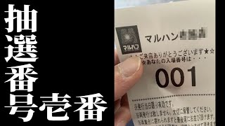 #The uncle who will give birth to you