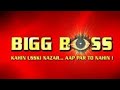 Bigg Boss Season 1 Title Song