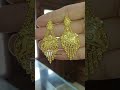 22k gold earring jhale design #22k #gold #short #earring #thefashionplus