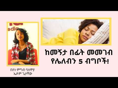 ቪዲዮ: ዱባን መመገብ ዱባዎችን - በግሪን ሃውስ ውስጥ እንዴት መመገብ እና ውሃ ማጠጣት ምን ይሰጣል? ከቤት ውጭ እንዴት ማጠጣት? የኖራ ነጭ ዱባዎችን በሆምጣጤ እና በሌሎች አማራጮች