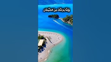 بشري من القرآن الكريم للصبارين ❤️❤️#اكسبلور قران كريم#قران_كريم