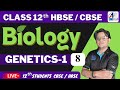 Genetics-1 (Fighter Batch)🔥Class12 Boards2025 #aonenursingacademy #ncert #cbse #hbse #class12biology