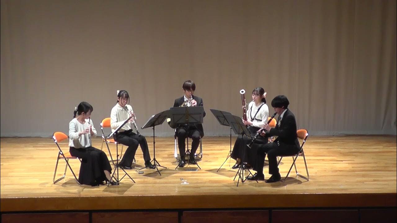 F.Danzi Wind Quintet in G minor Op.56 No.2 1,Allegretto 愛媛大学交響楽団