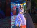 Baithal Rahi Kera Ke Tham Par👉🏻🔥Mahi Manisha Ka Danceका यही वीडियो वायरल हुआ |#bhojpuri #mahimanisha