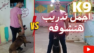 اقوي تدريب عينك هتشوفه مع كابتن شريف شحاته