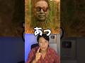 ジャパニーズブレインロット 15