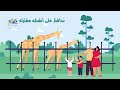 ادمان غاز البوتان - darelshefaa.com