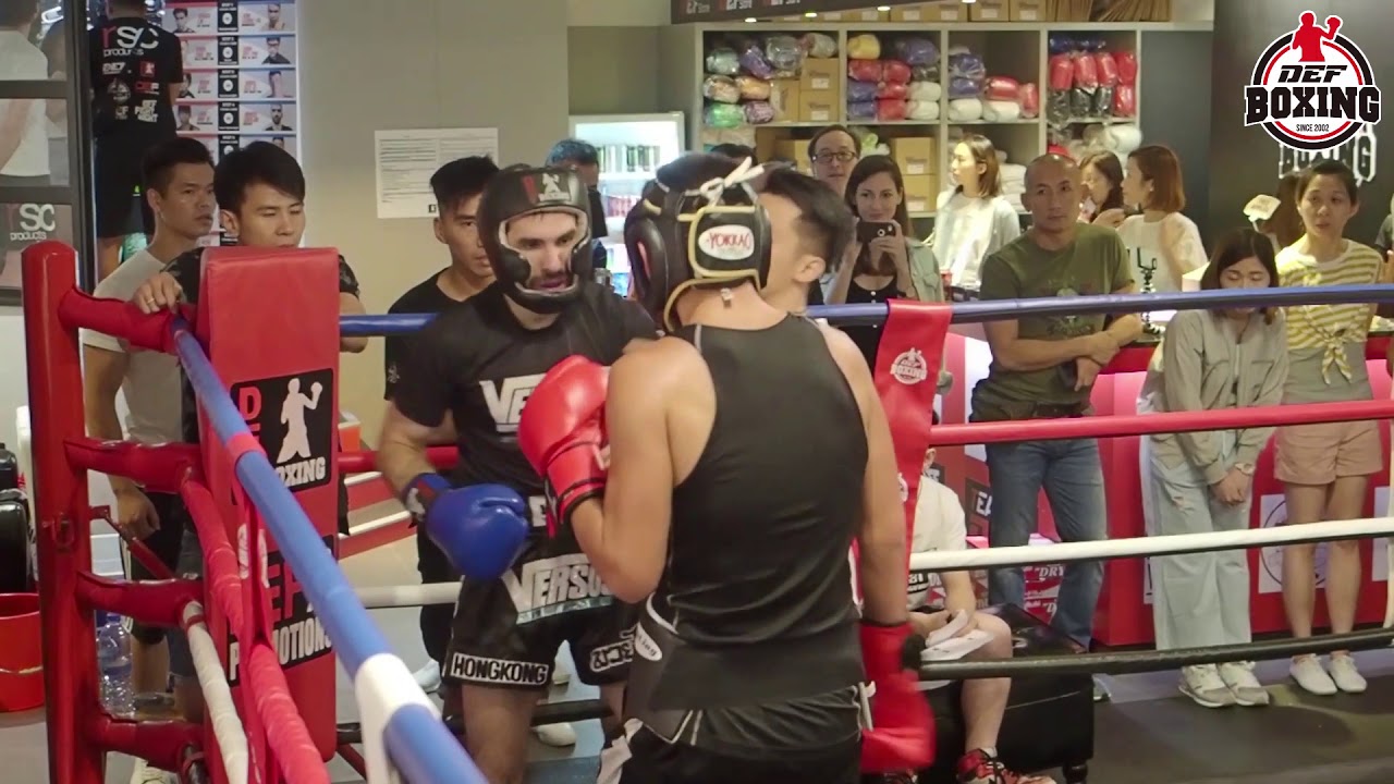 DEF Fight Night 21 Bout 4 :  Lam Hon Ki vs Vance Grujik