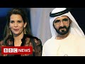 Dubai ruler had Princess Haya's phone hacked - BBC News