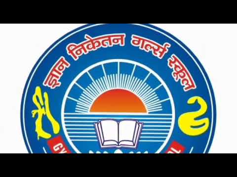 Topic:- Script Mode In Python, Computer, Class-6 Video Lecture By Anand Vijay.