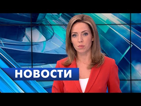 Главные новости Петербурга / 30 ноября