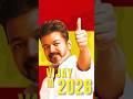 WAIT FOR END, Thalapathy in 2026......#tvk#thalapathy#jananayakan#trending#viralshorts