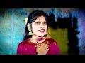 Aalha Bhimrav Ambedkar Part 1 ||  Trishala Bauddh || 2024 New Ambedkar Jyanti Song Mp3 Song