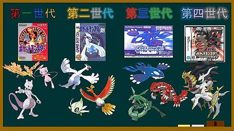 تحميل ポケモン伝説 تحميل ポケモン伝説