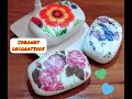 JABONES DECORATIVOS/ DECORATIVE SOAP