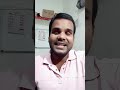 पाकिस्तान समर्थक नारे पर सख्त फैसला: Madhya Pradesh High Court | #advtulsiramsingh #judgement