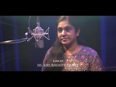 ENDHAN MEEDHU | TEASER | PCA MEDIA