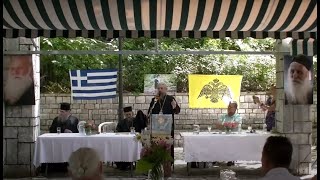 "Αφήστε ήσυχο τον γέροντα των Αγράφων" Μήνυμα από Μητρόπολη Καρπενησίου και οικογένεια  π. Παναγιώτη