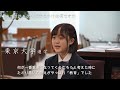 創価高校の進路サポート　～多様な進路と多彩な未来～