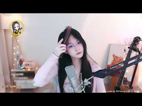 阿冷aleng 《暗香》