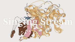 【睡眠導入 / 歌】眠れない人へ。アカペラ歌枠 .〇 Singing Stream【にじさんじ/町田ちま】