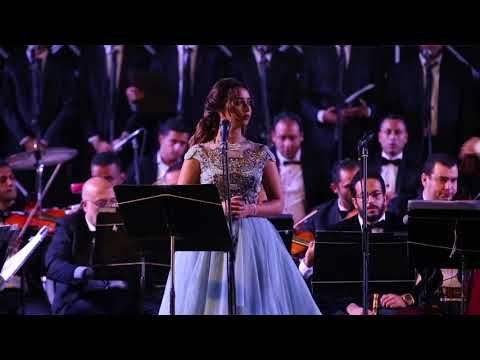 Balqees - Watany Ya Jarha (Live in Cairo) | (بلقيس - وطني يا جرحا (حفل الصوت والضوء
