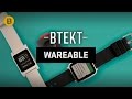 Wearables: Pebble 2, Time 2 &amp; Core announced! Pavlok shocks you frugal &amp; Fitbits are...dangerous?