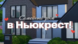 :     The Sims 4