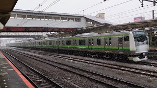 E233系 H014編成 横浜線内試運転 試運転電車が八王子駅4.75番線に入線するシーン