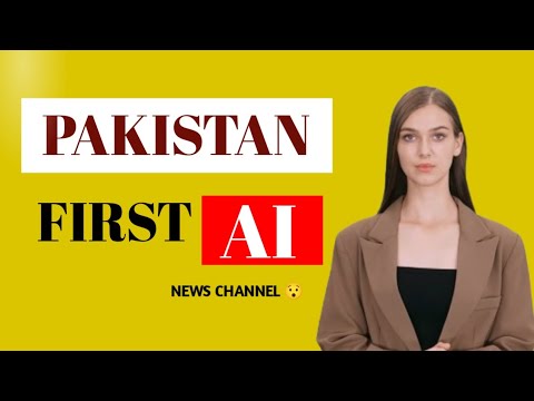 Pakistan First AI News Channel ?||Today  News About Imran Khan