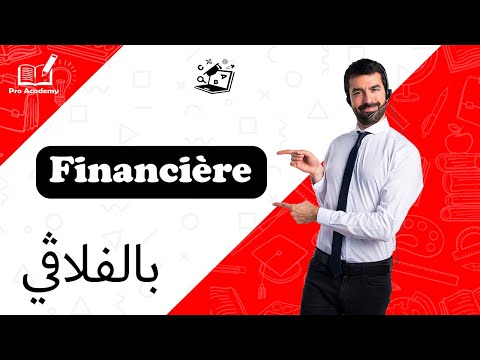 Image de couverture