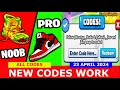 New codes april 23 2024 kick a friend roblox  all codes