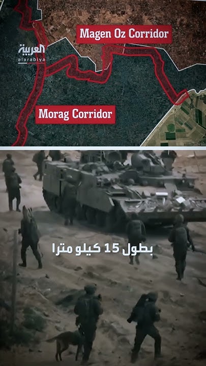                 
 - نشر قبل 16 دقيقة