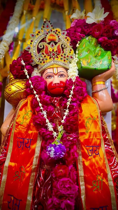 kaat jaye sankat #balajibhajan #bajrangbali