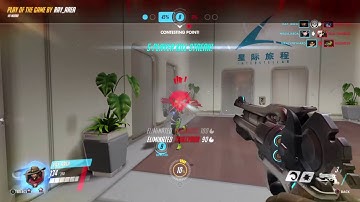 Overwatch: Mccree shoots tracer