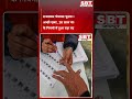 30 साल बाद चुनाव लडऩे के नियमों में हुआ बड़ा बदलाव| SBT News