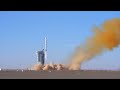 China launches jointly-developed MisrSat-2 satellite