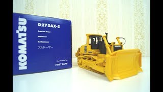 Бульдозер Komatsu D275A